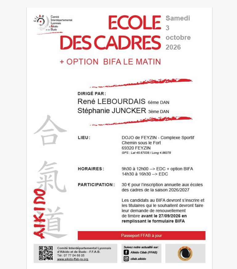 Lire la suite à propos de l’article EDC et BIFA 3-10-26