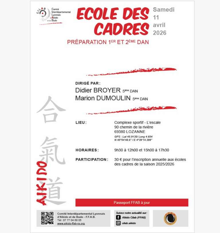 Lire la suite à propos de l’article Stage prépa 1er et 2ème dan Lozanne