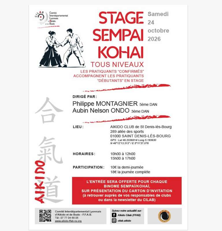 Lire la suite à propos de l’article stage Sempai/Kohai du 24/10/26