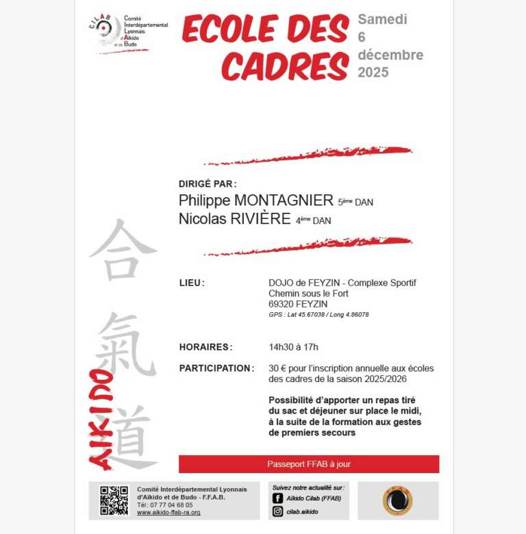 Lire la suite à propos de l’article Ecoles des cadres du 6/12/25 après-midi