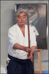 Yamada Shihan