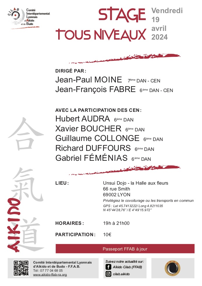 Stage AIKIDO pour TOUS