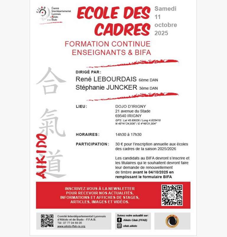 Lire la suite à propos de l’article Ecole Des Cadres Enseignants et BIFA 11-10-25