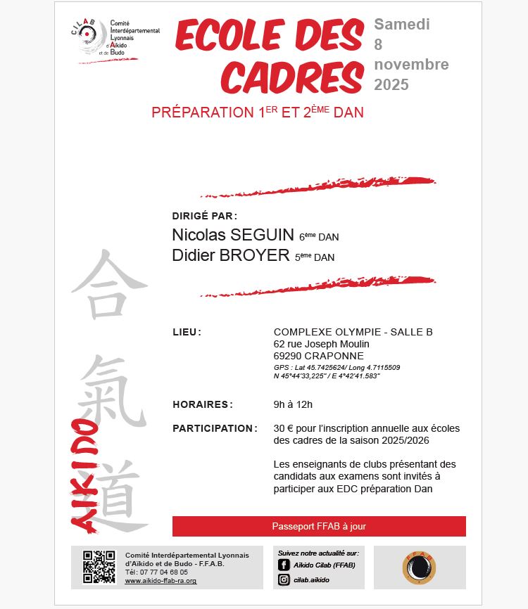 Lire la suite à propos de l’article Stage préparation 1er et 2ème DAN Craponne le 8/11 matin
