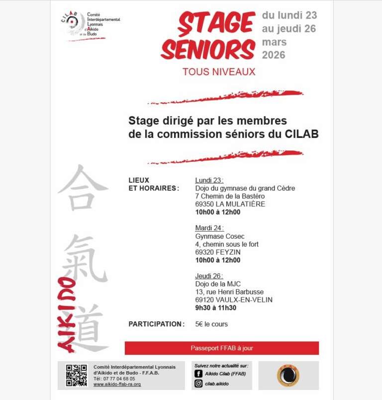 Lire la suite à propos de l’article stages séniors du 23 au 26 mars