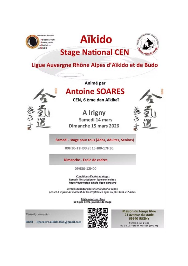 stage-Irigny-14-15-Mars-2026-_page-0001-725x1024 stage-Irigny-14-15-Mars-2026-_page-0001-725×1024