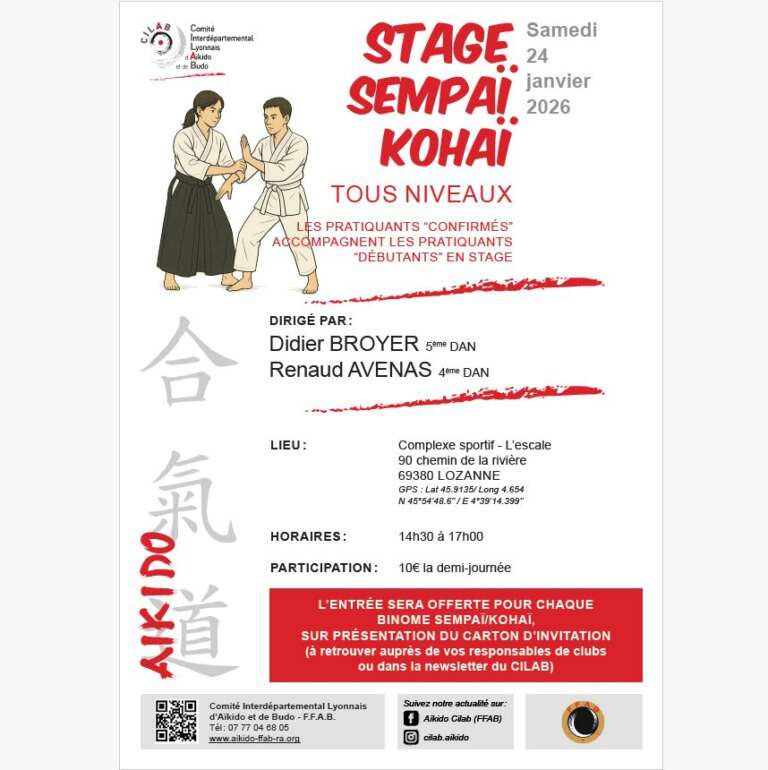 Lire la suite à propos de l’article Stage Sempaï Kohaï Lozanne