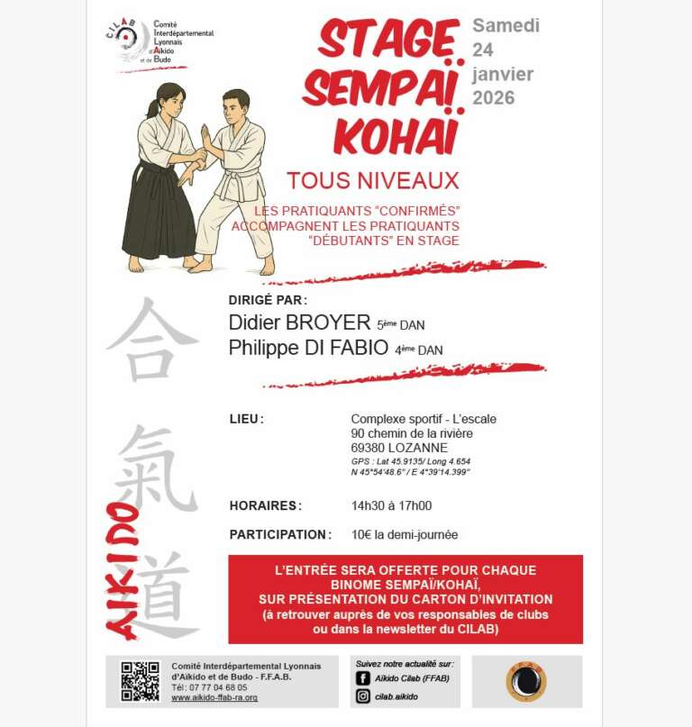 Lire la suite à propos de l’article Stage Sempaï Kohaï Lozanne