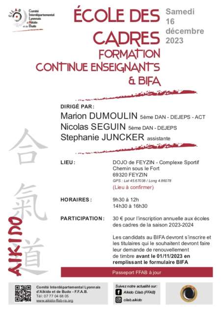 Lire la suite à propos de l’article Ecole des cadres – Formation continue des enseignants & BIFA – 16/12/2023
