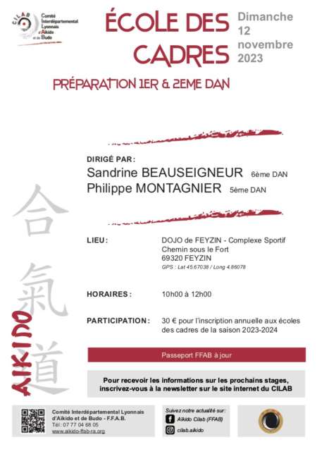 Lire la suite à propos de l’article Ecole des cadres – Préparation 1 & 2 DAN – 12/11/2023