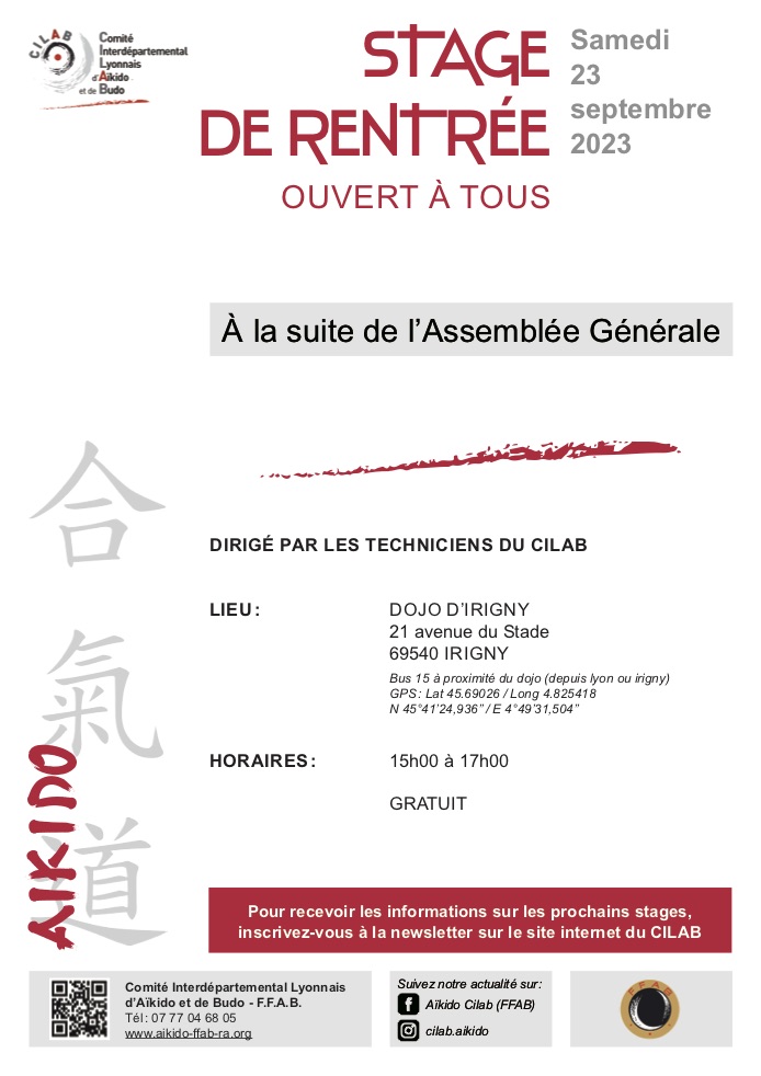 Lire la suite à propos de l’article Stage AIKIDO de rentrée 23/09/2023