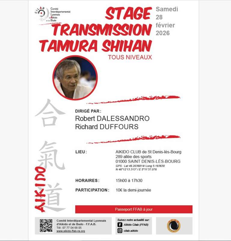 Lire la suite à propos de l’article Stage transmission TAMURA Shihan 28 02 26